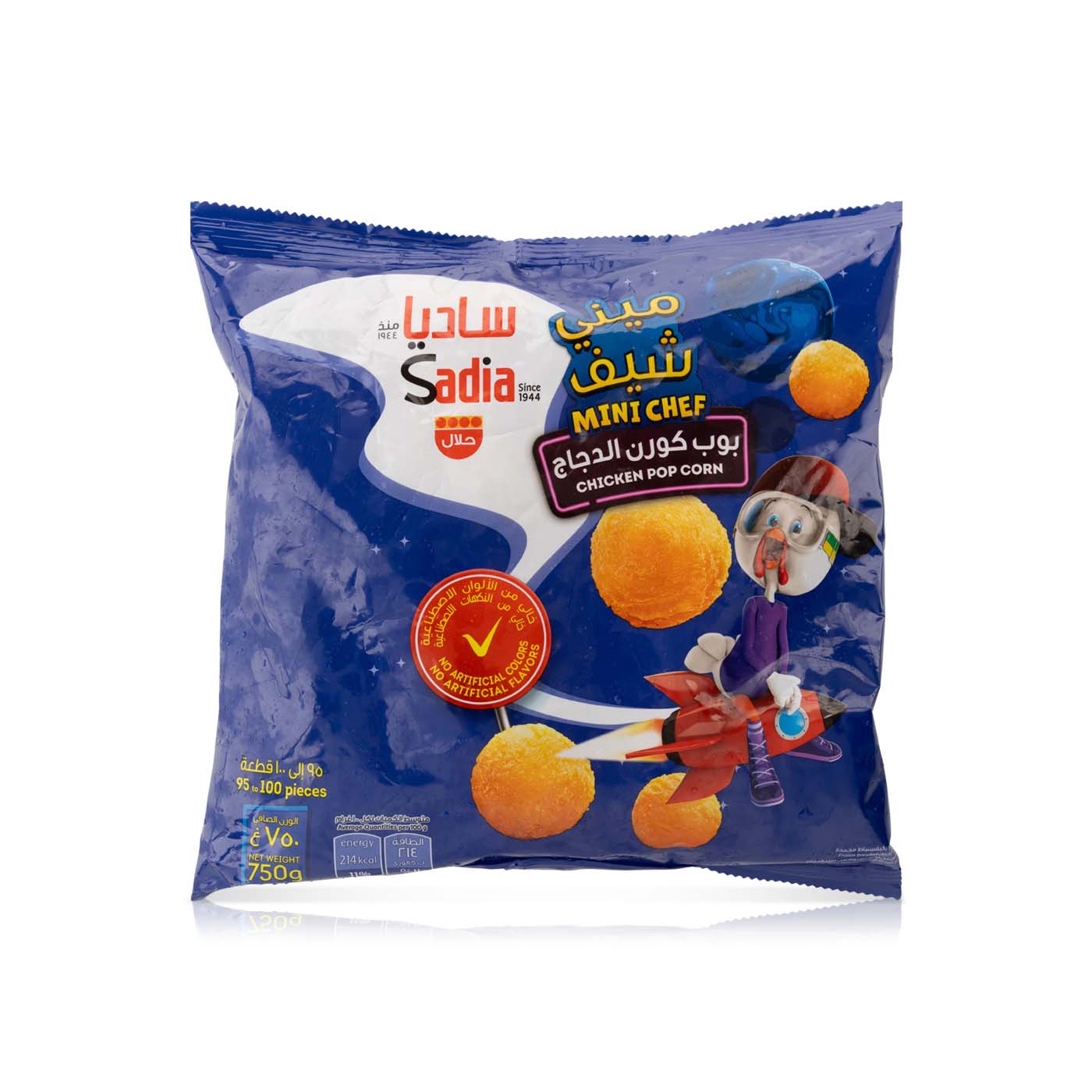 Sadia Chicken Popcorn Mini Chef 750g