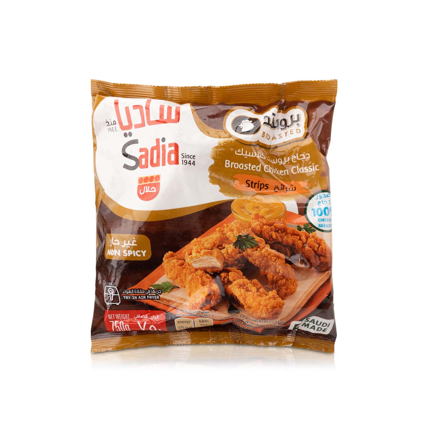 Sadia Broasted Classic Chicken Strips 750g