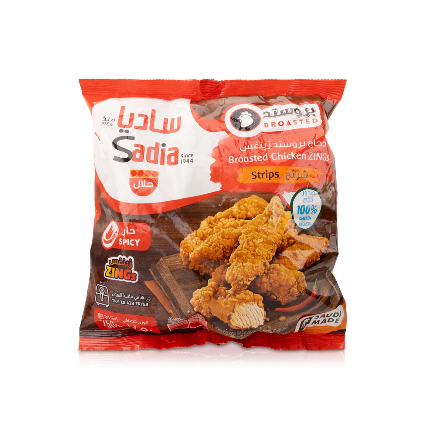Sadia Broasted Zing Chicken Strips 750g