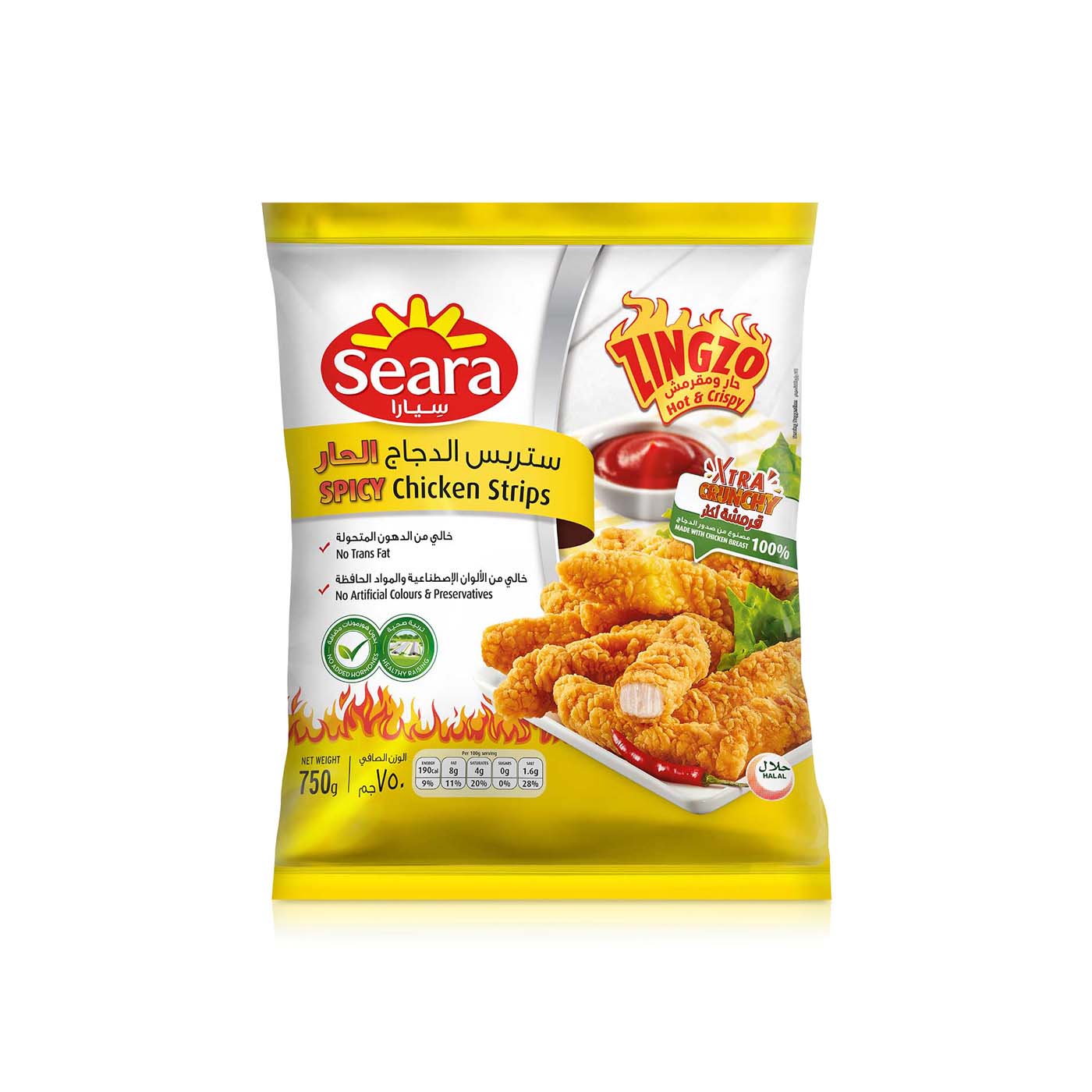 Seara Frozen Spicy Chicken Strips Zingzo 750G