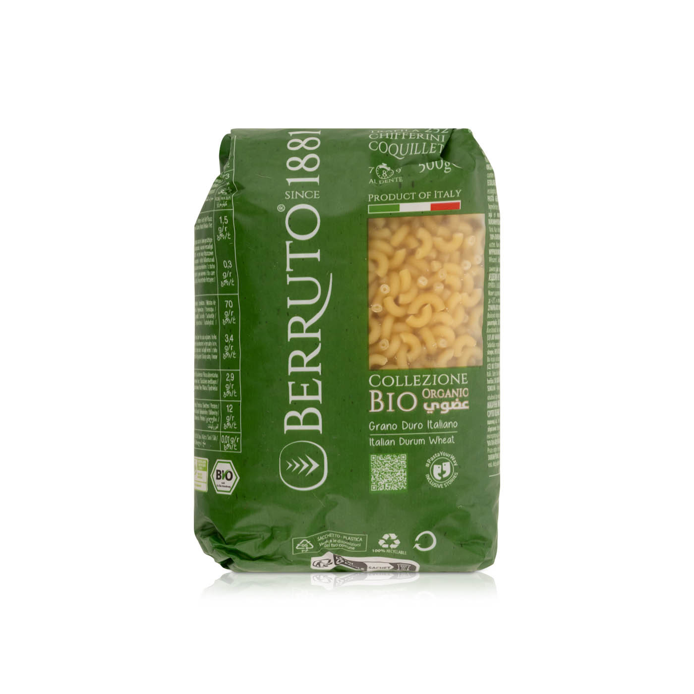 Berruto 1881 Organic Coquillettes Pasta 500g