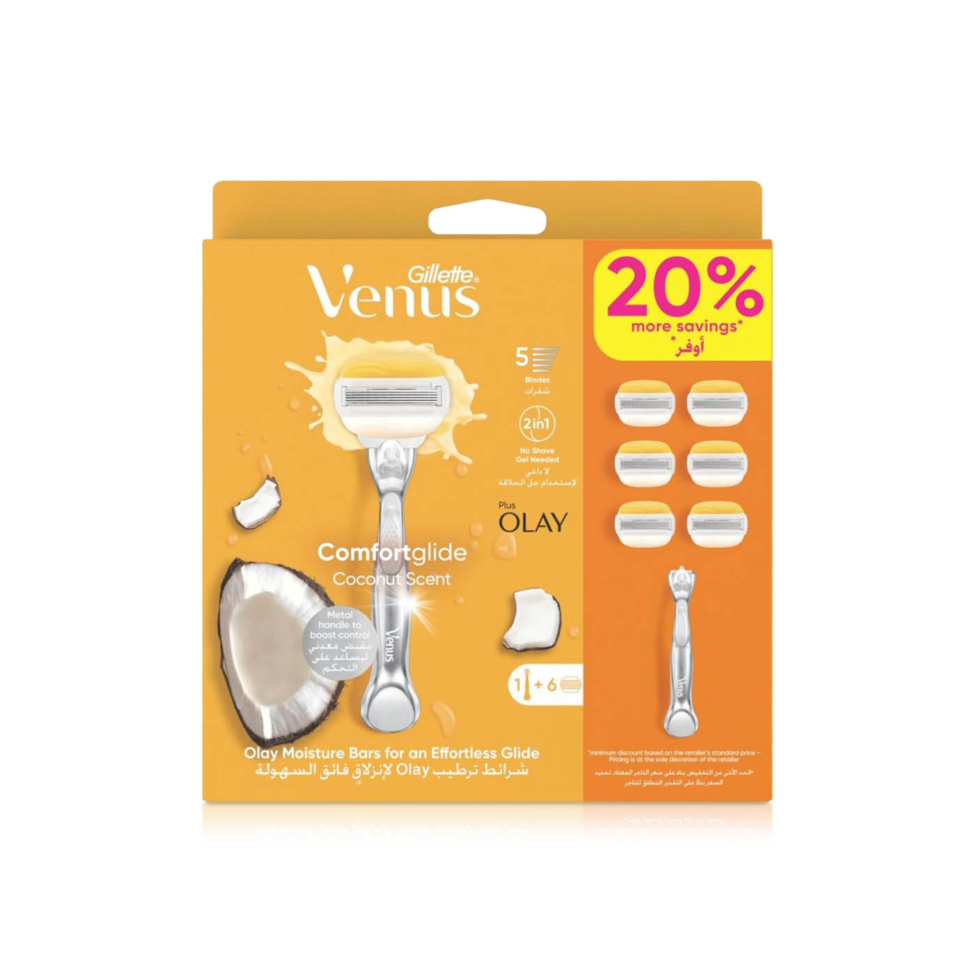 Gillette Venus Comfortglide Coconut Olay System with 6 Blades