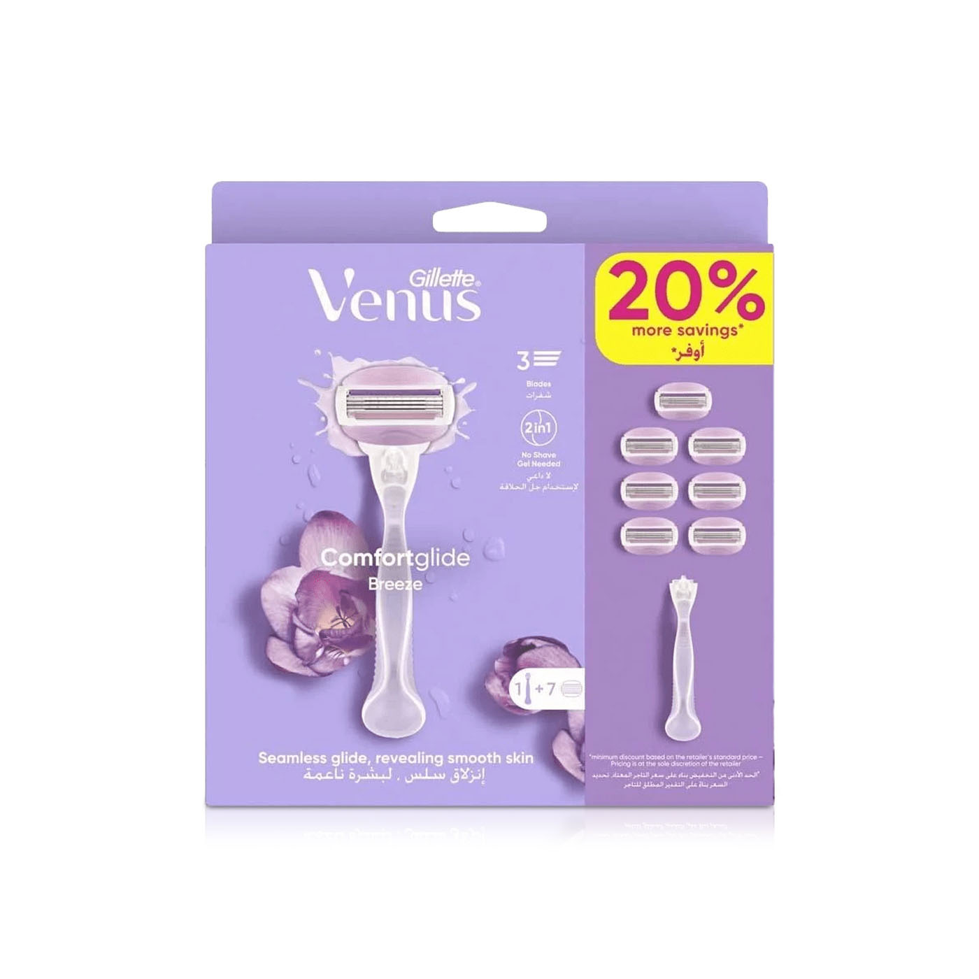 Gillette Venus Comfortglide Breeze with 7 Blades