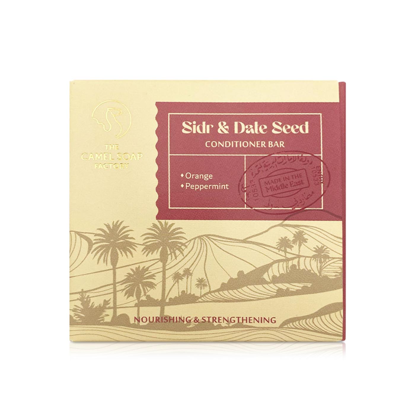 The Camel Soap Peppermint and Orange (moisturizing) Conditioner Bar