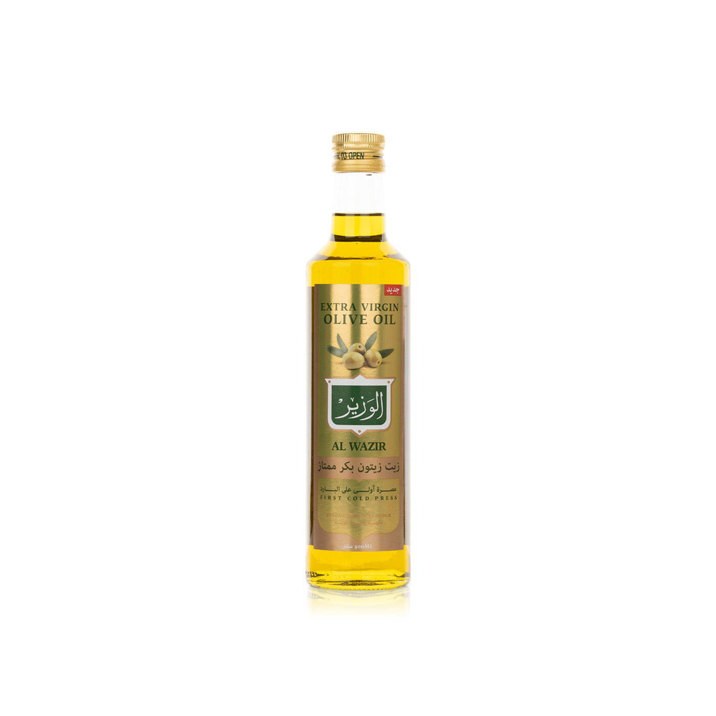 Al Wazir Extra Virgin Olive Oil 500ml