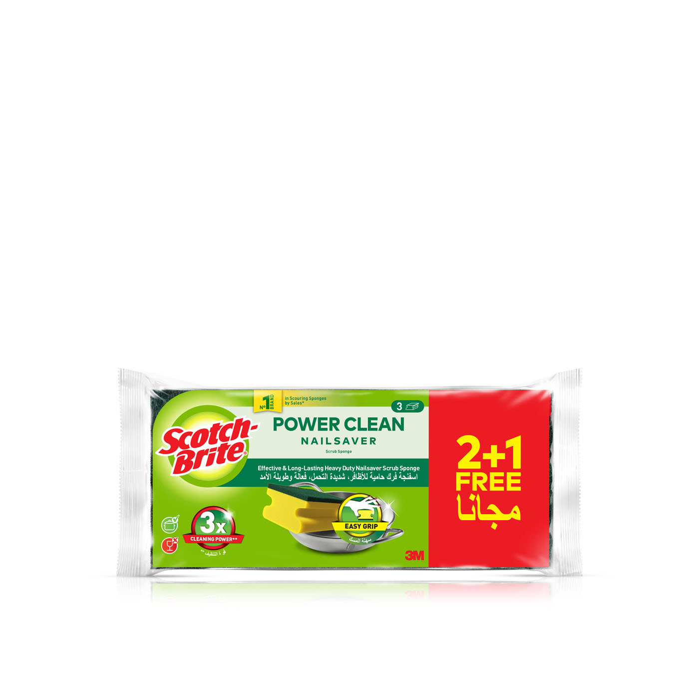 Scotch Brite Scrub Sponge