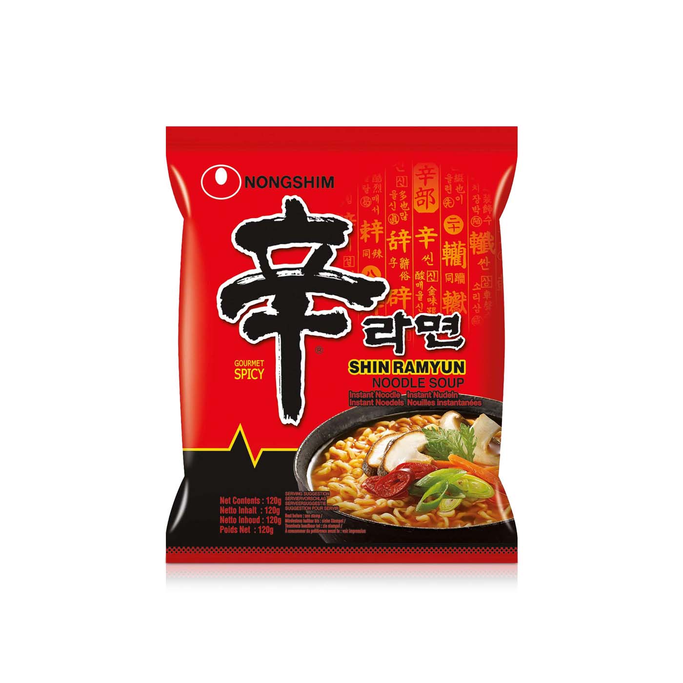 Nongshim Shin Ramyun Spicy Noodle Soup 120g