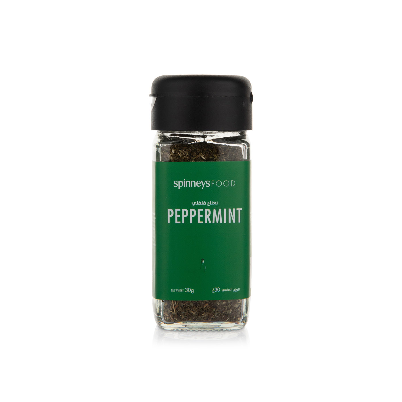 Spinneys Dried Peppermint 30g