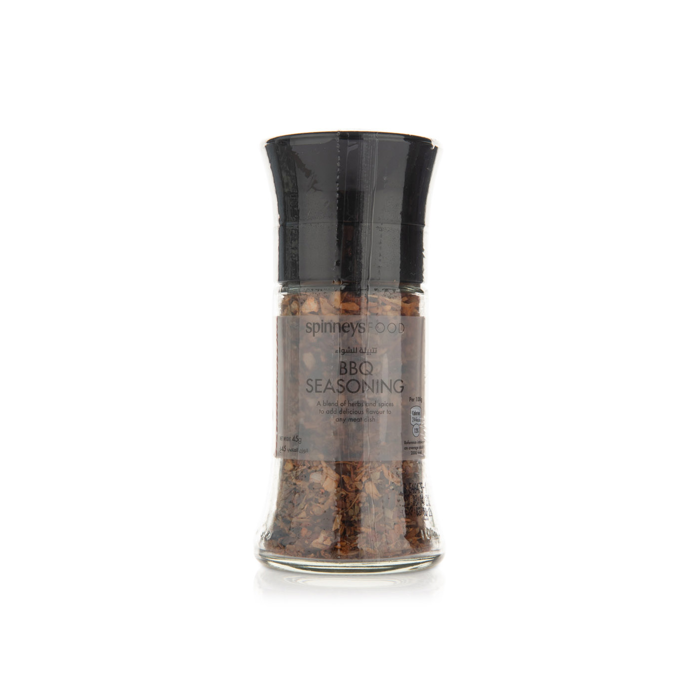 Spinneys BBQ Seasoning Grinder 45g