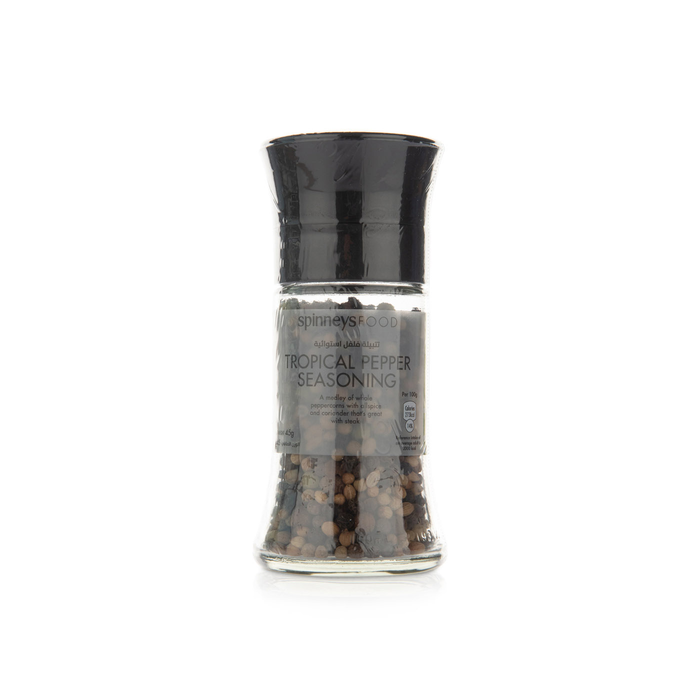 Spinneys Tropical Pepper Seasoning Grinder 45g