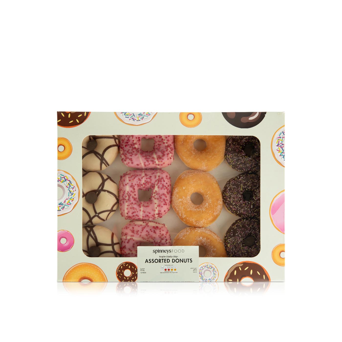 Spinneysfood Assorted Donuts x 12