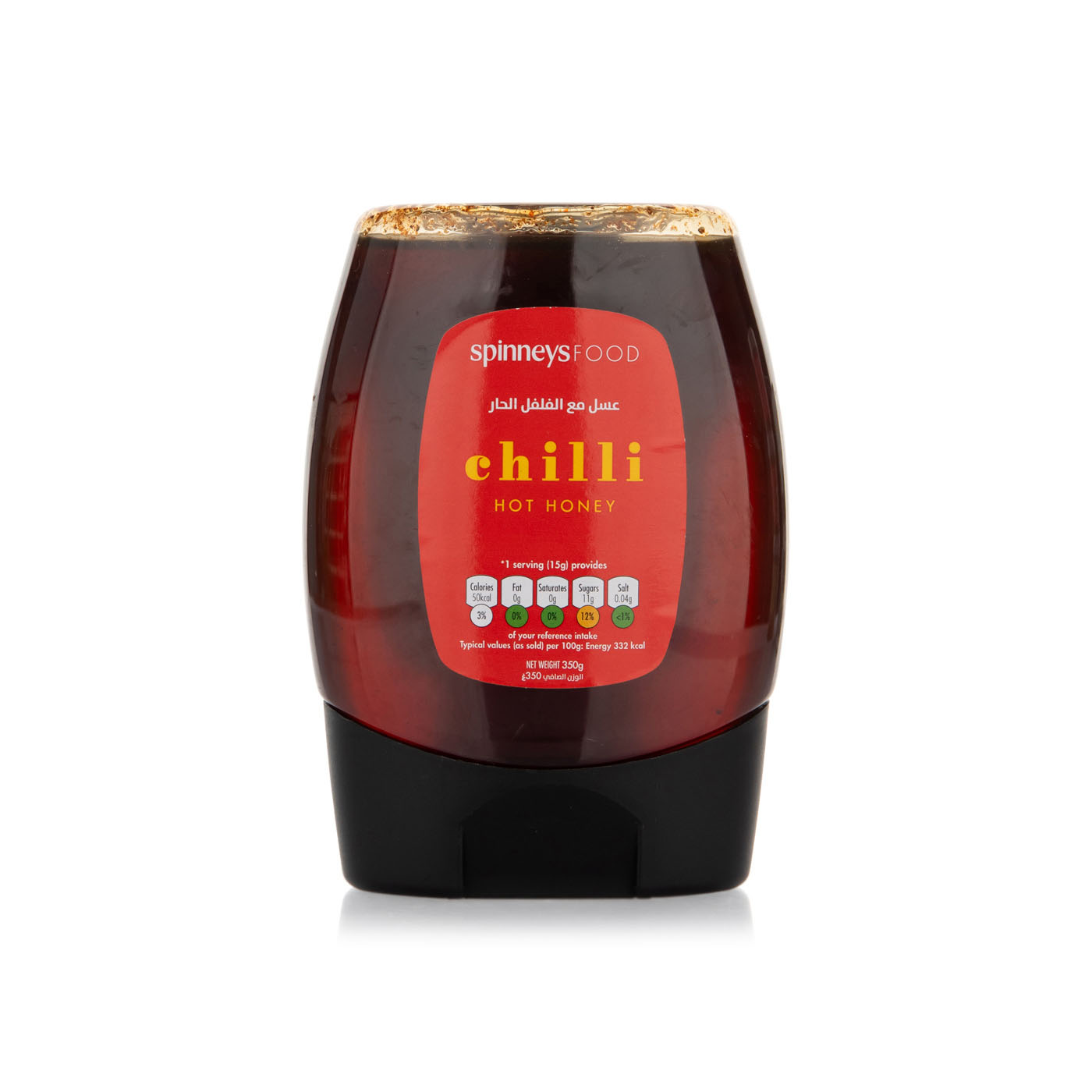 Spinneysfood Chilli Hot Honey Squeezer 350g
