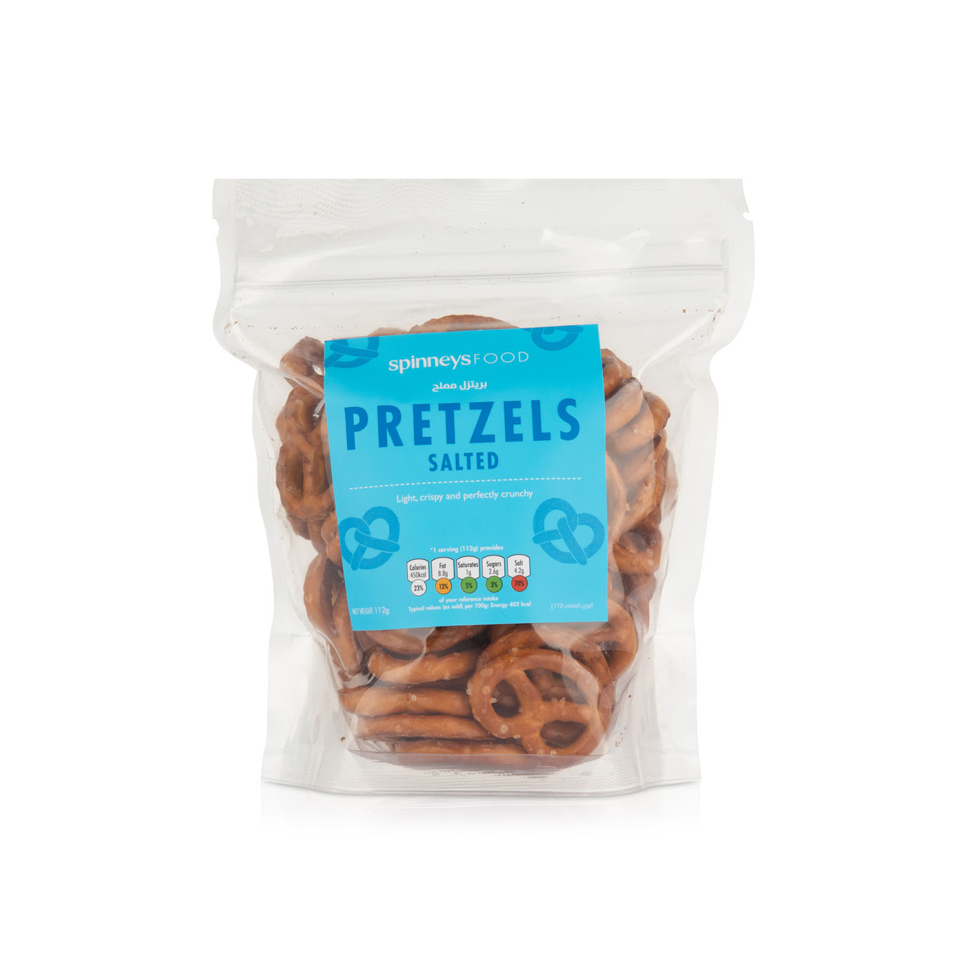 Spinneysfood Salted Pretzels 112g