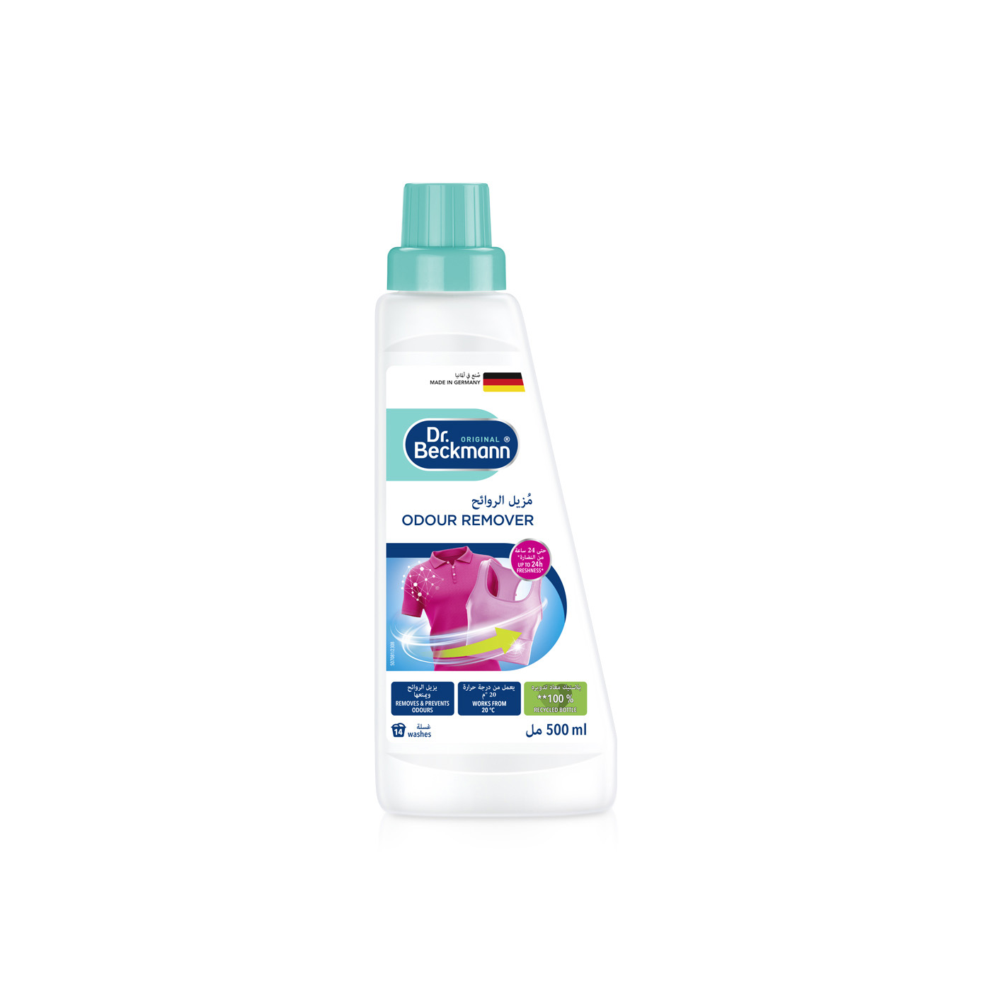 Dr Beckmann Fabric Odour Remover 500ml