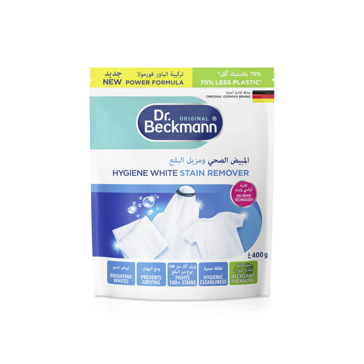 Dr Beckmann 2 in 1 Hygiene White Stain Remover 400g