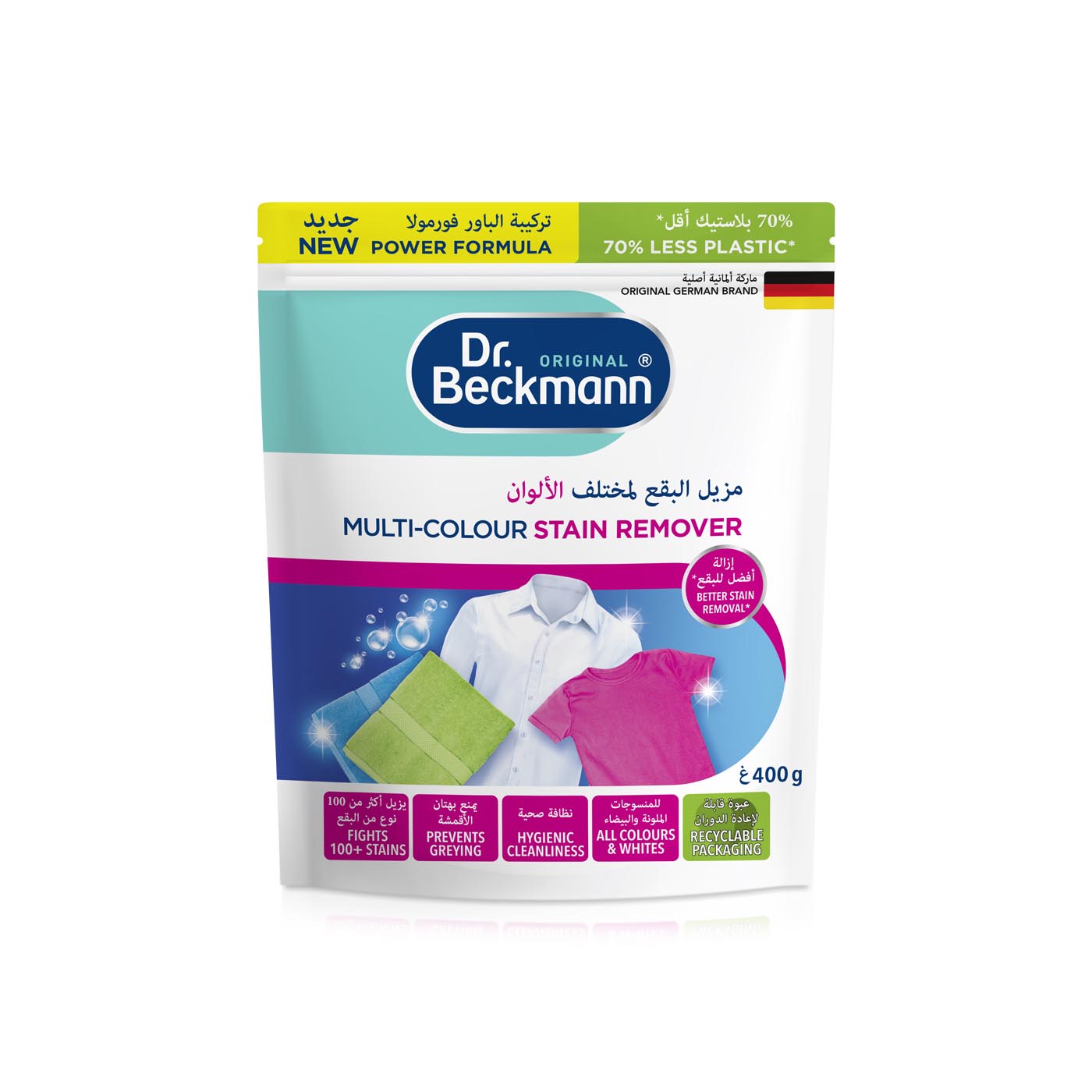 Dr Beckmann Multi Colour Stain Remover 400g