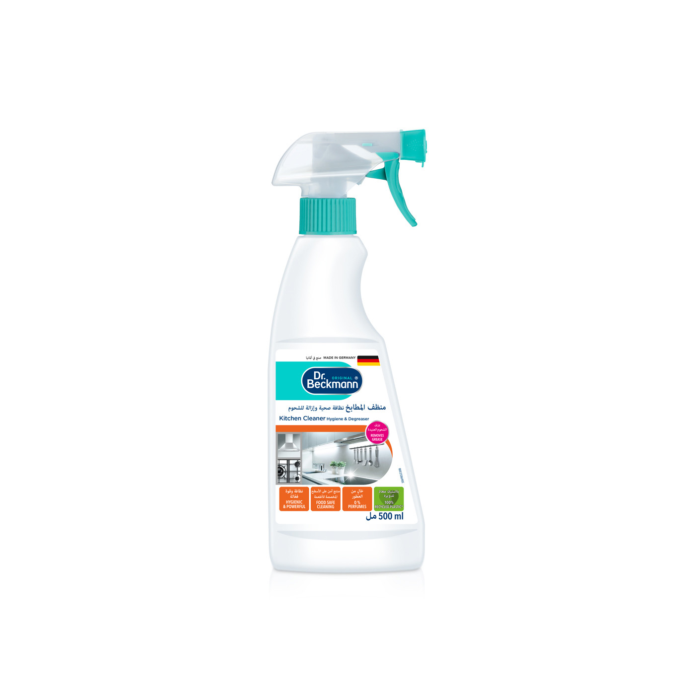 Dr Beckmann Kitchen Cleaner 500ml