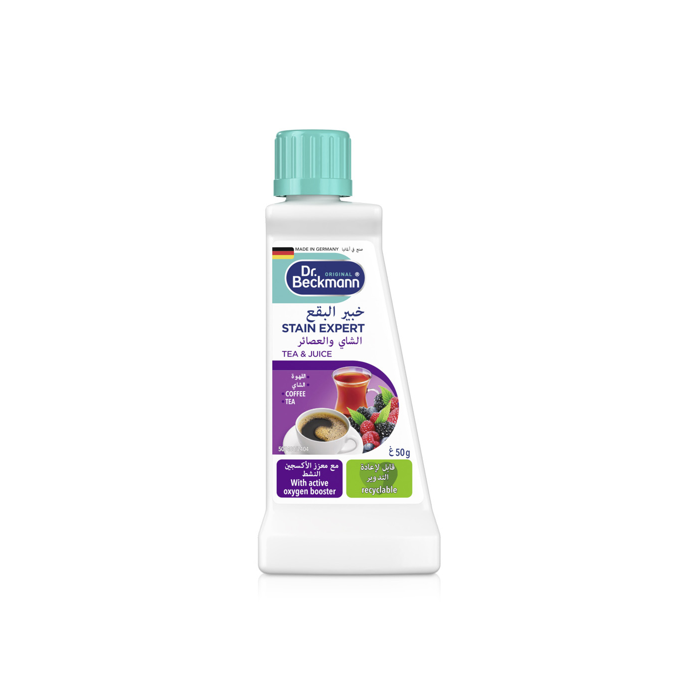 Dr Beckmann Stain Remover Coffee Tea 50ml