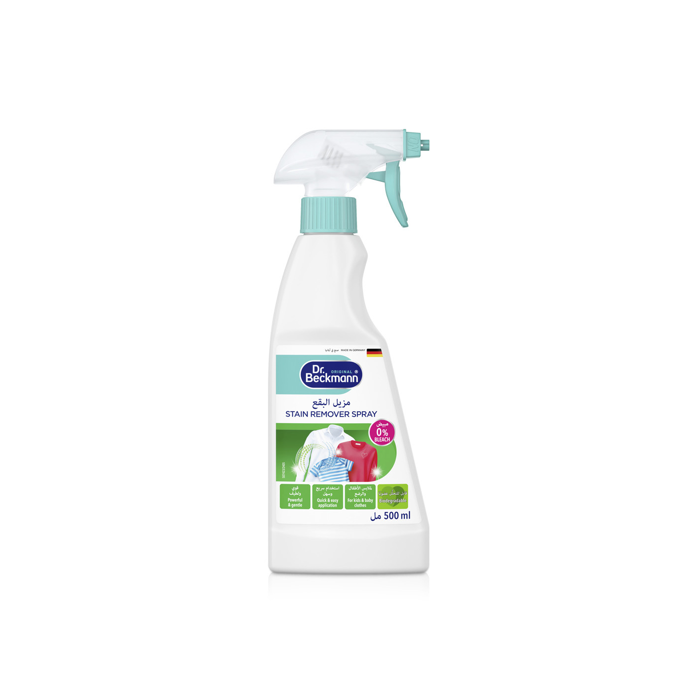 Dr Beckmann Glocare Stain Go Remover 500ml
