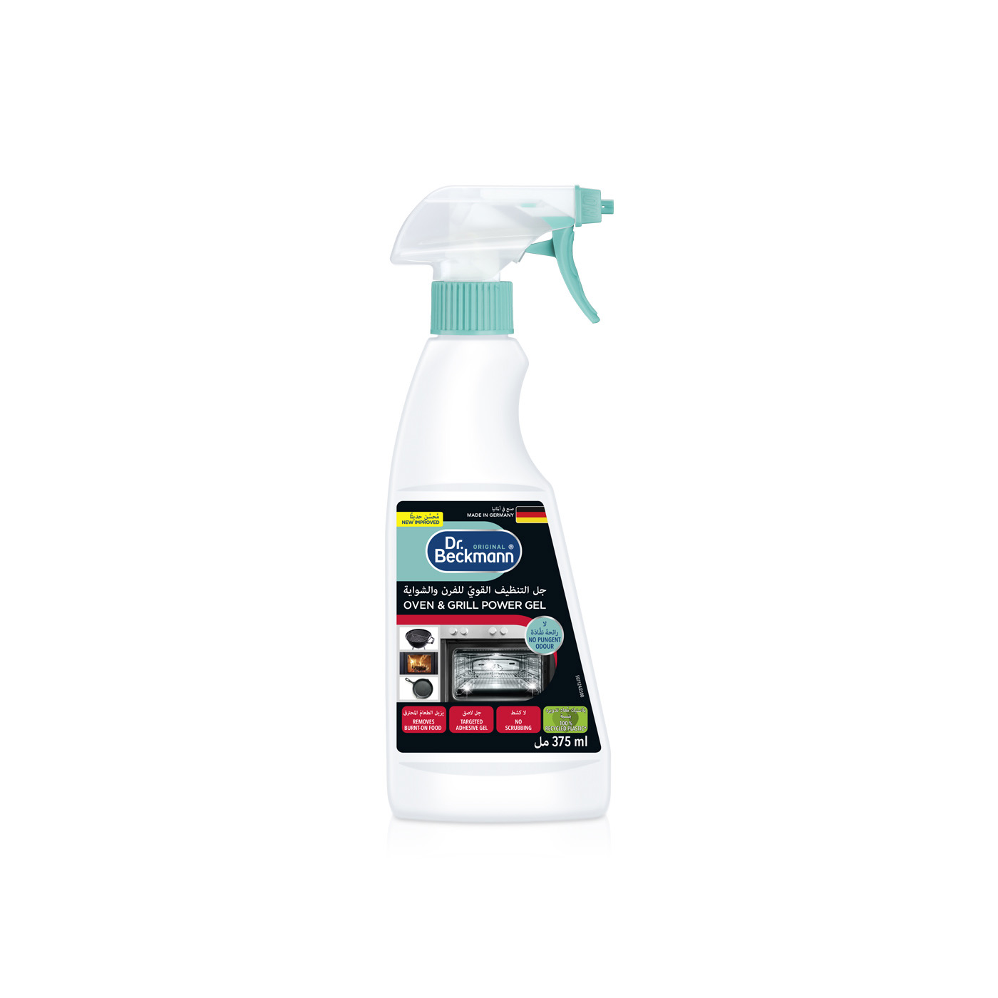 Dr Beckmann Oven Cleaner Active Gel 375ml