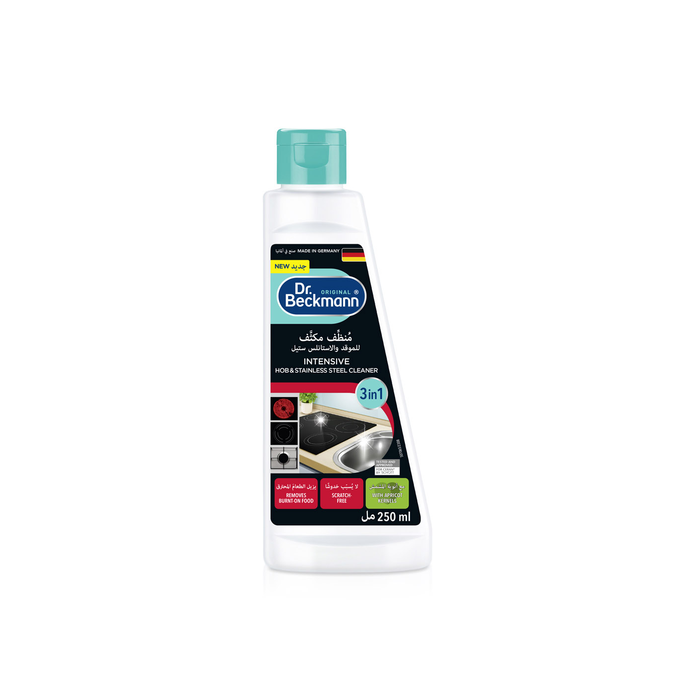 Dr Beckmann Ceramic, Gas & Halogen Hob Cleaner 250ml