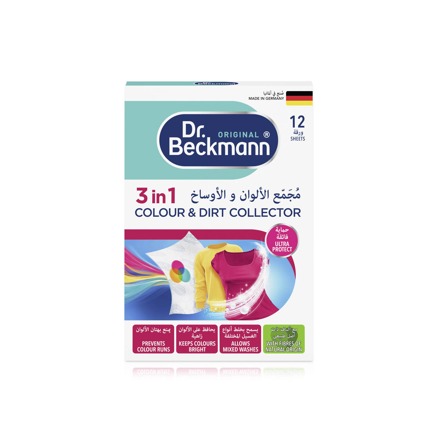 Dr Beckmann Colour & Dirt Collector Sheets x 12