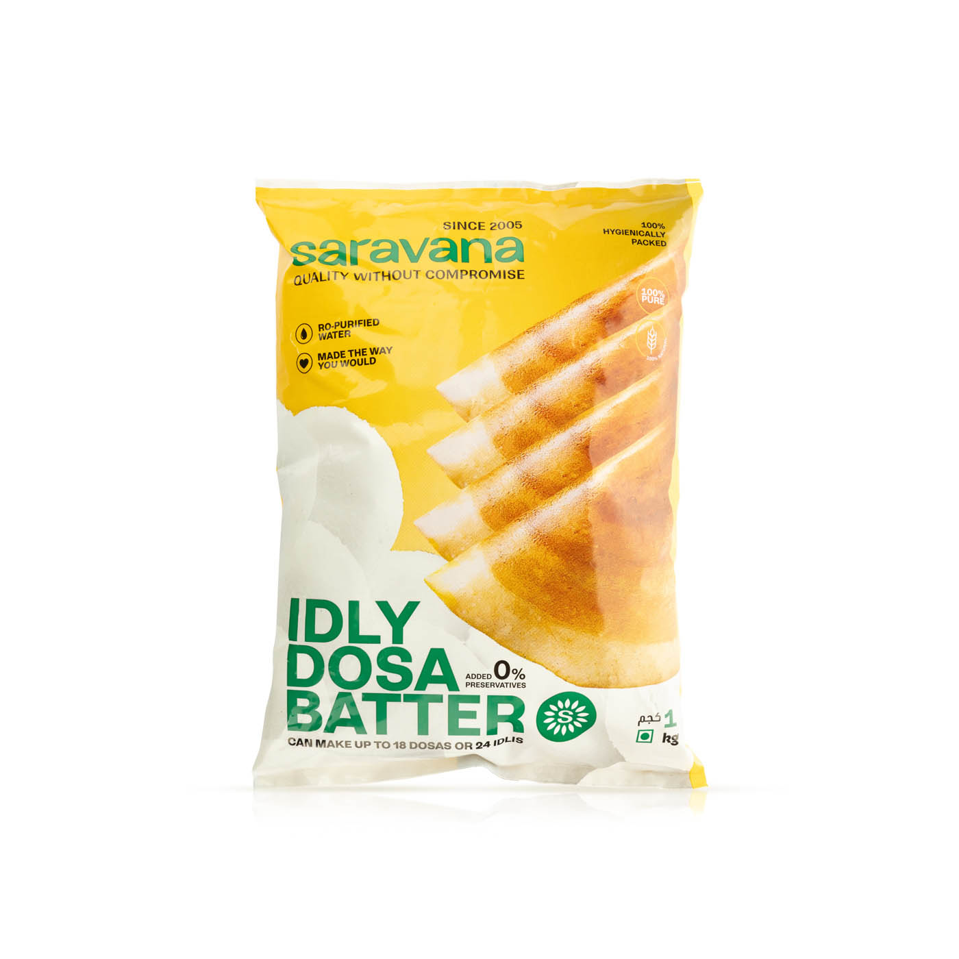 Saravana Idli Dosa Wet Mix 1kg