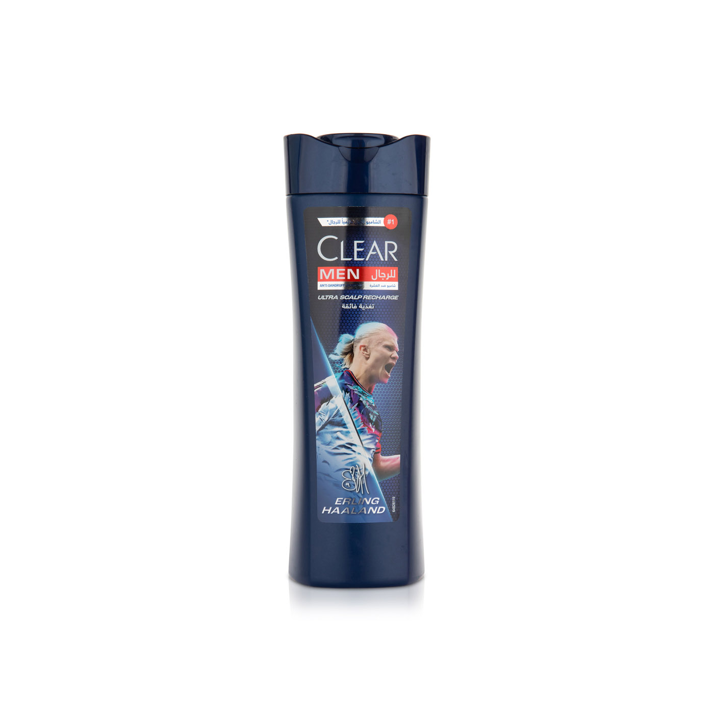 Clear Men Erling Haaland Ultra Scalp Recharge Shampoo 400ml