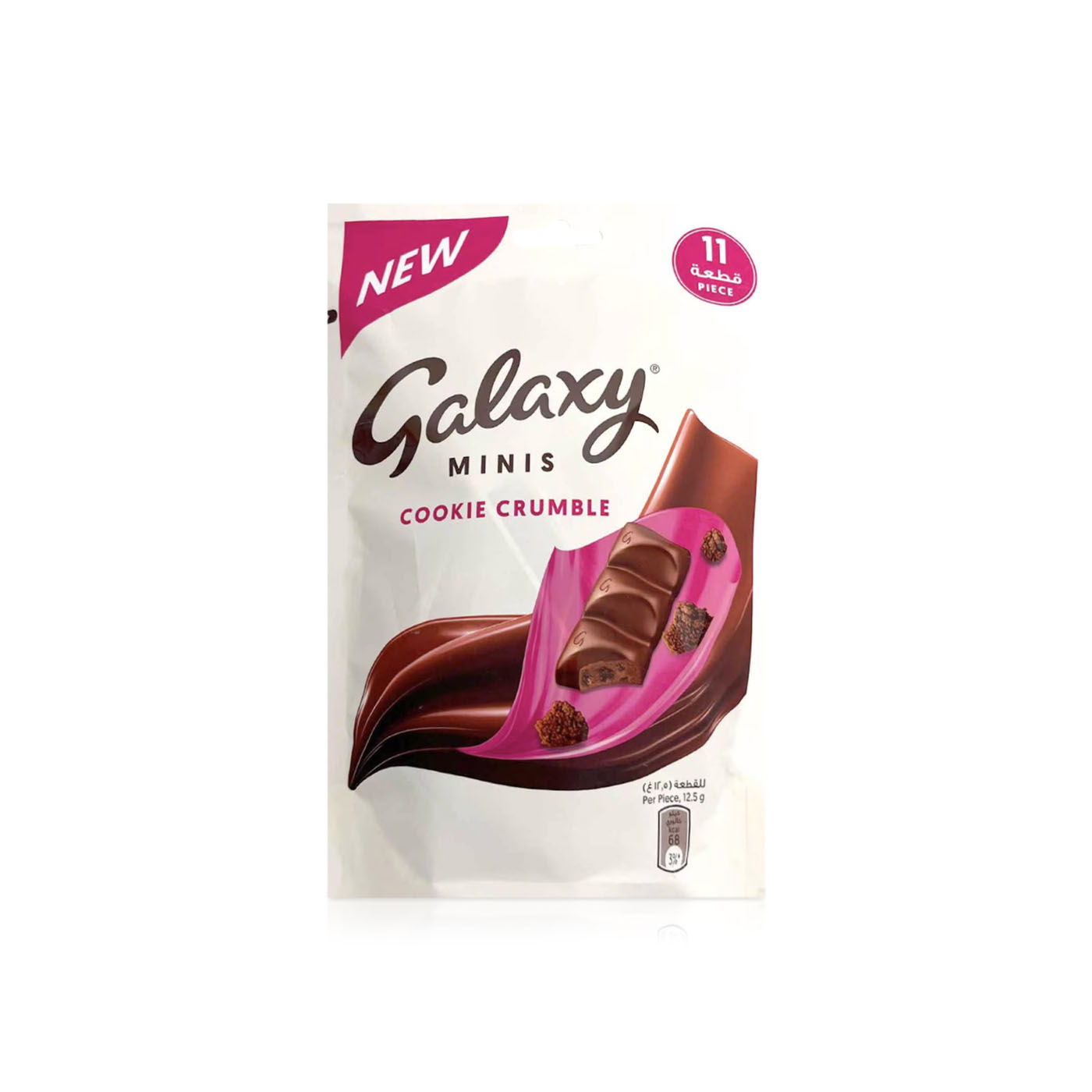 Galaxy Cookie Crumble Chocolate Minis 137.5g