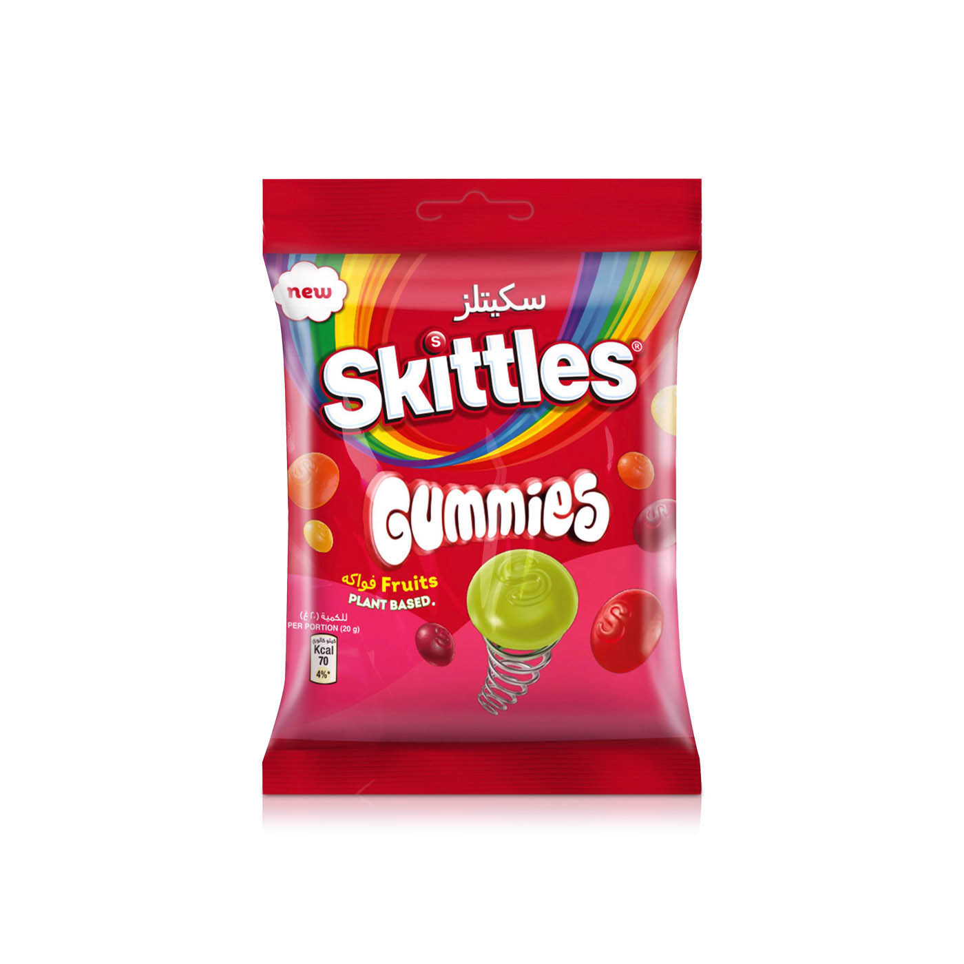 Skittles Gummies 60g