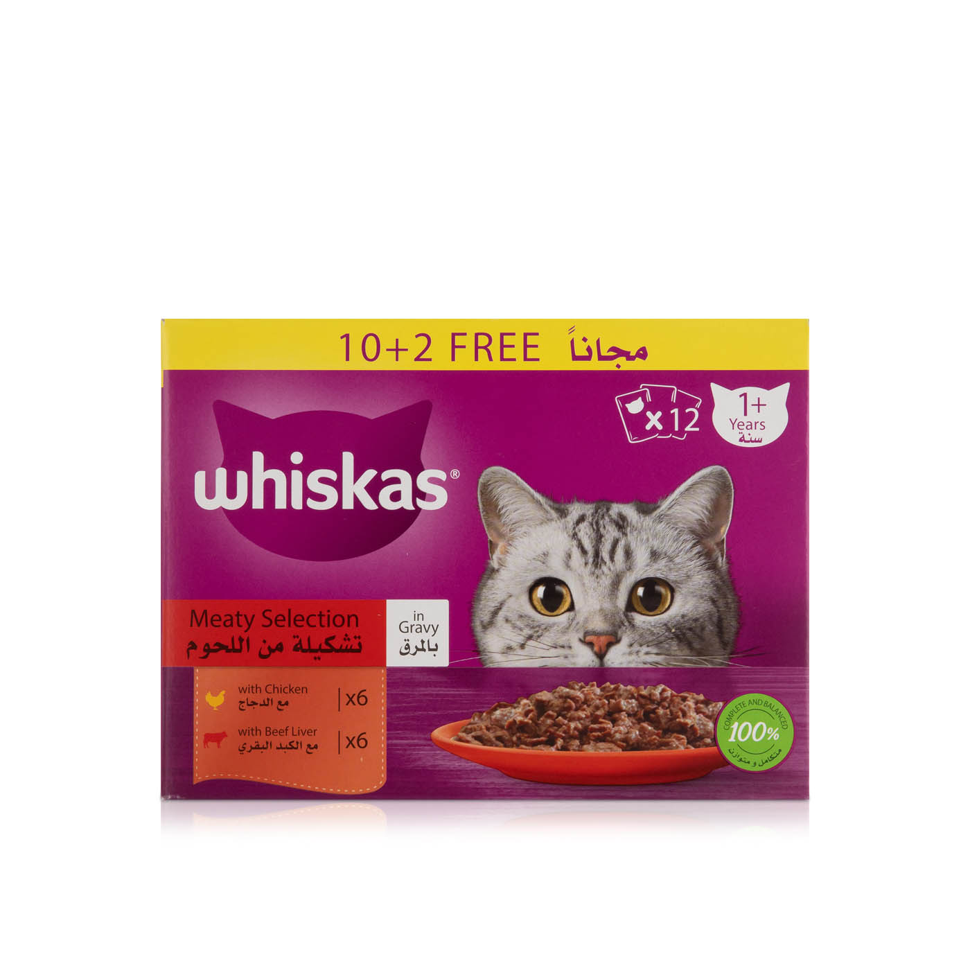 Whiskas Meaty Selection 12 x 80g