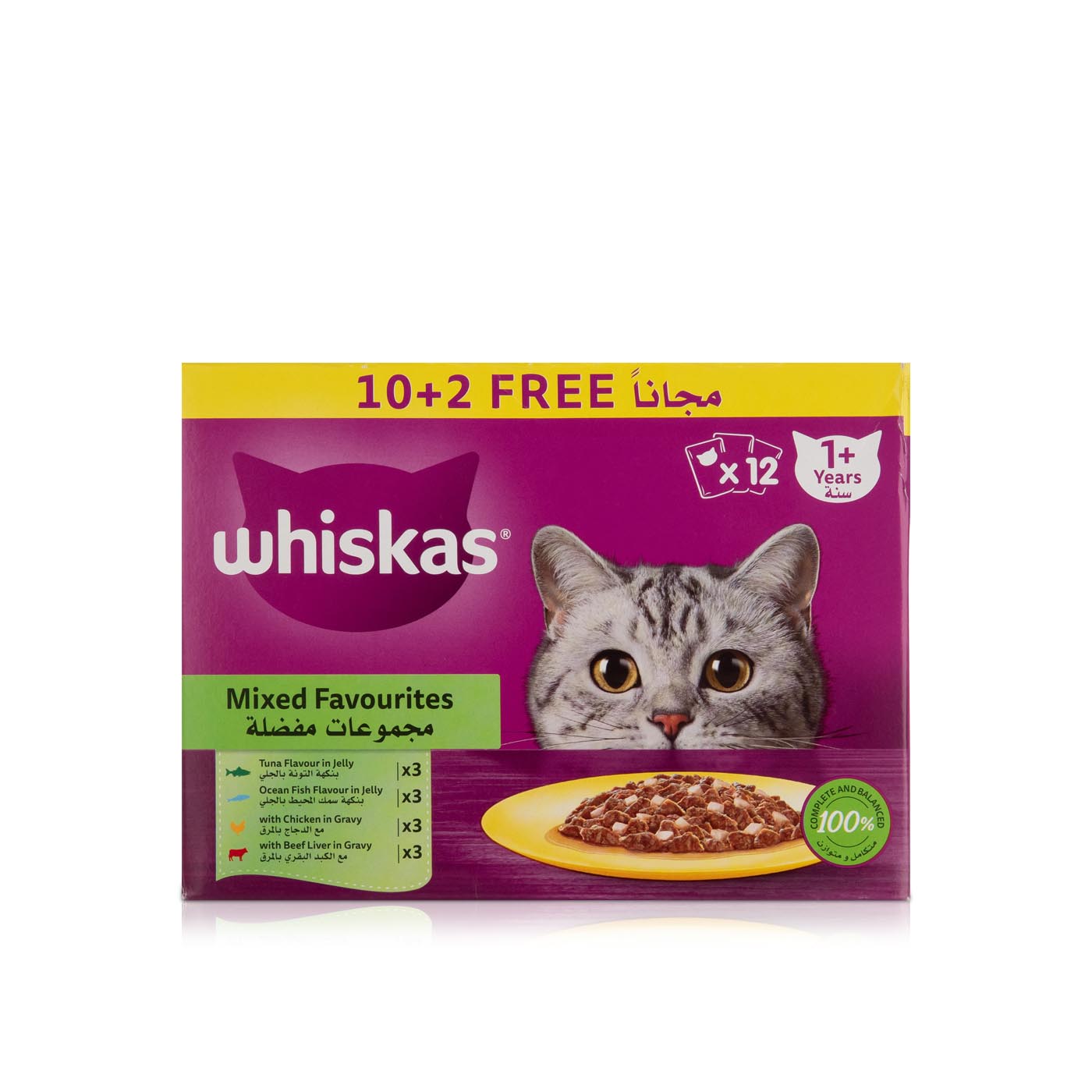 Whiskas Mixed Favourites 12 x 80g