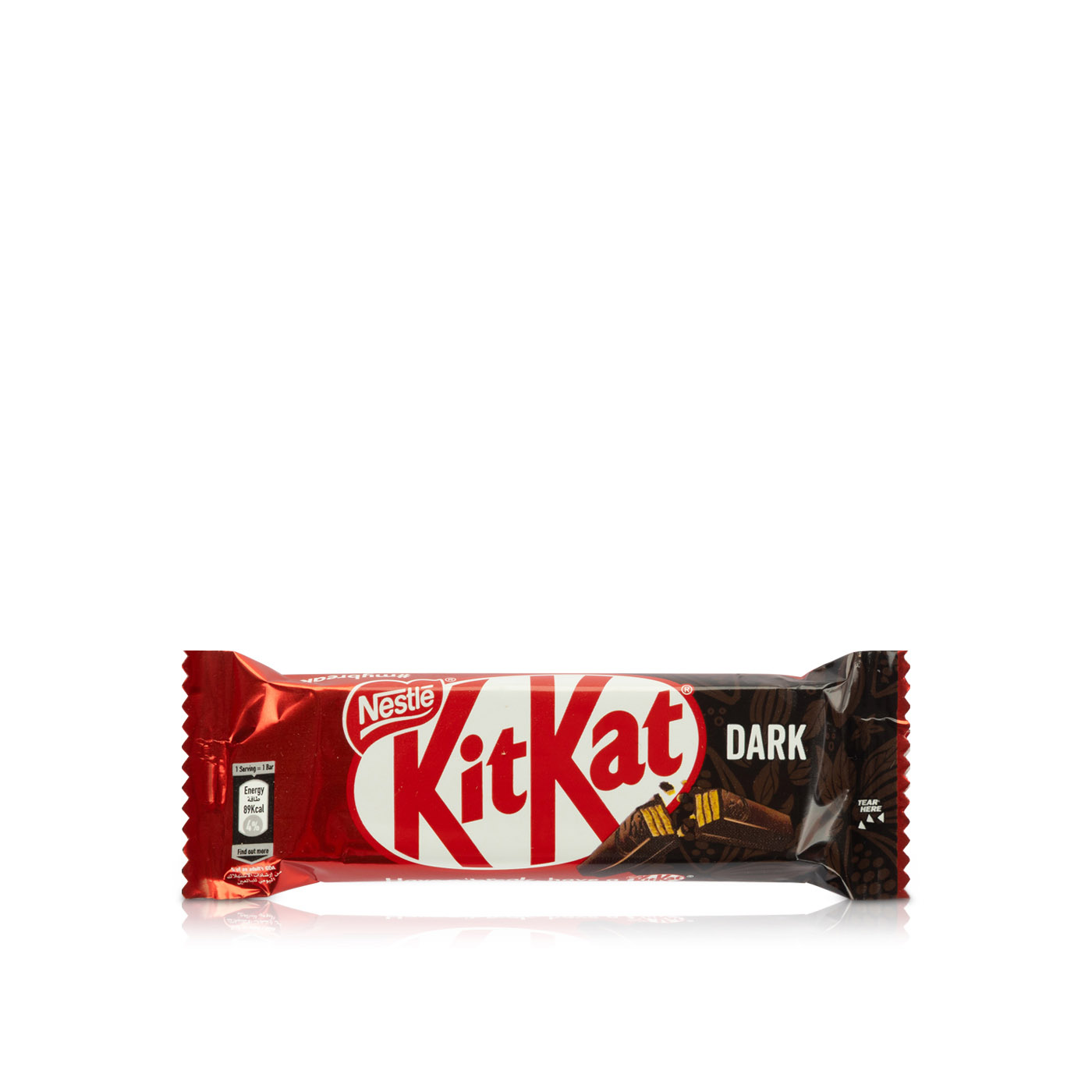 Kitkat 2 Finger Dark 17.7g