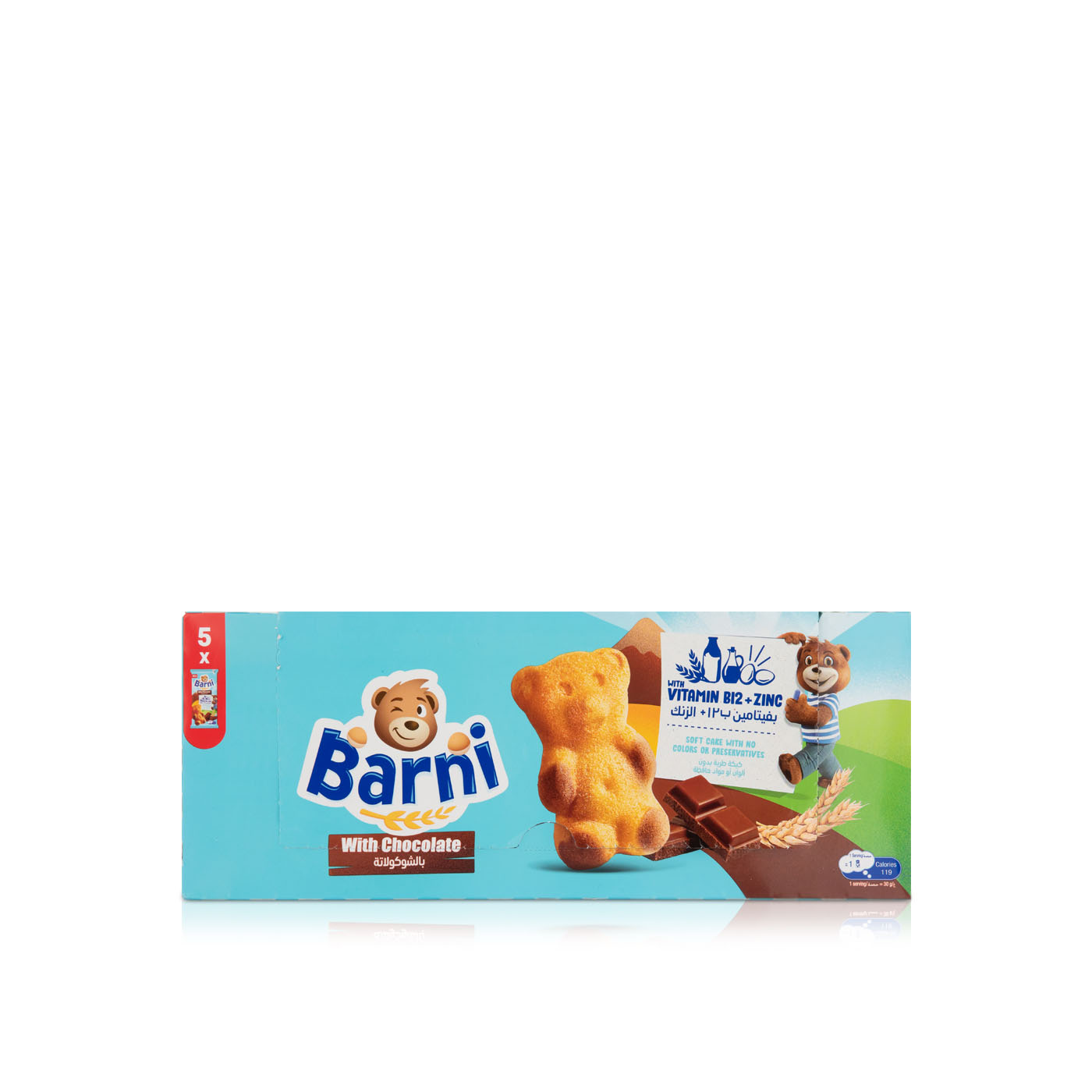 Barni with Chocolate 150g