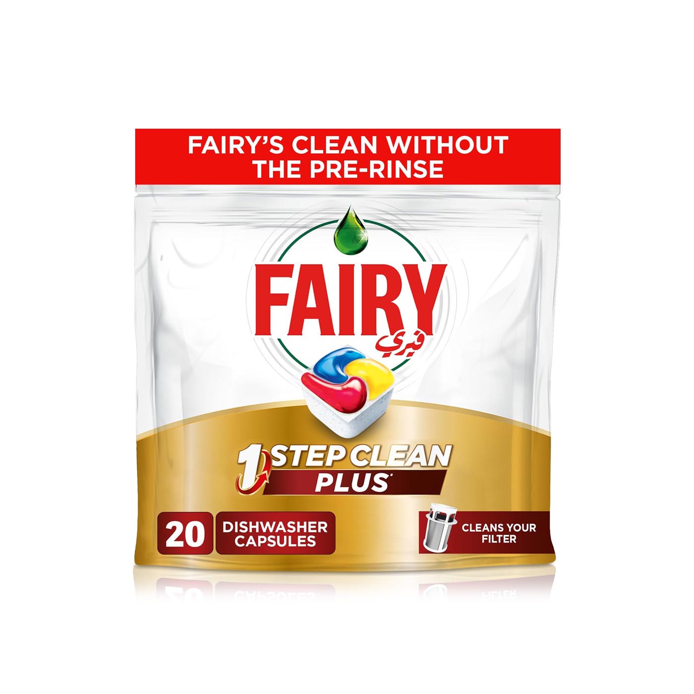 Fairy Auto Dishwasher All-in-1 Plus x 20