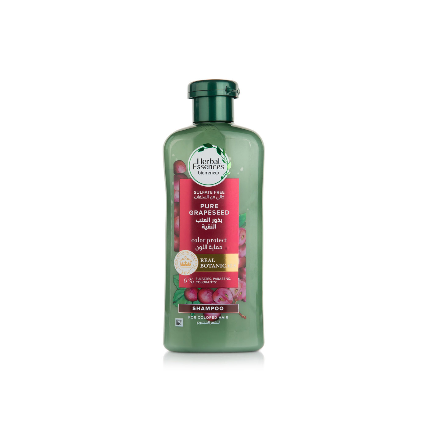 Herbal Essences Pure Grapeseed Shampoo 400ml