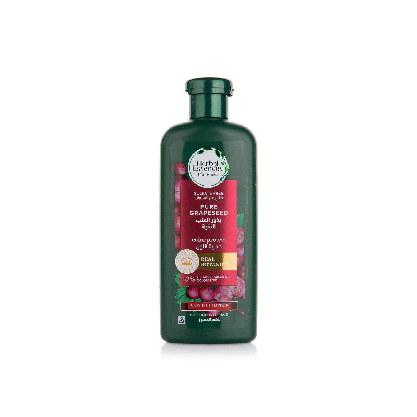 Herbal Essences Pure Grapeseed Conditioner 400ml