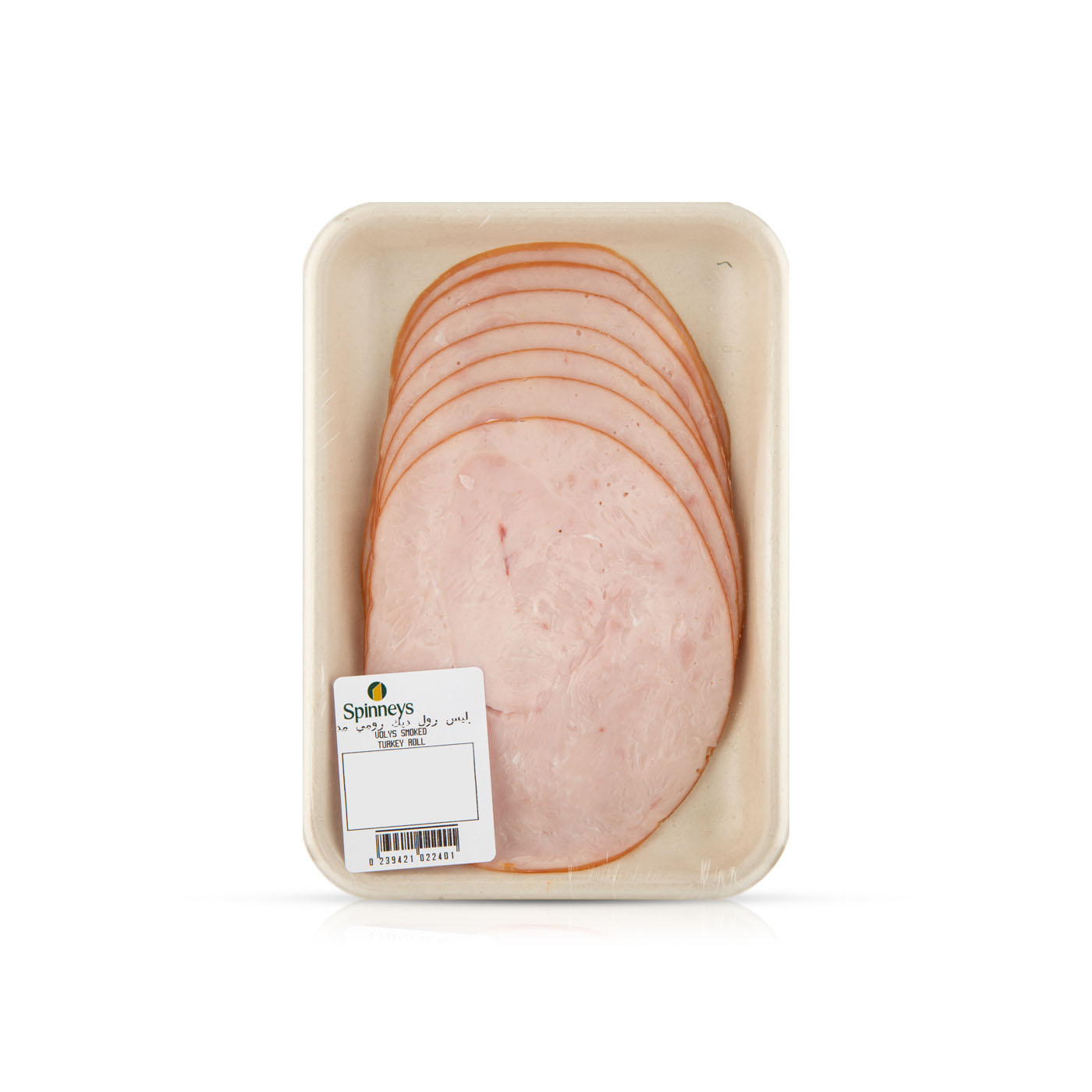 Volys Smoked Turkey Roll