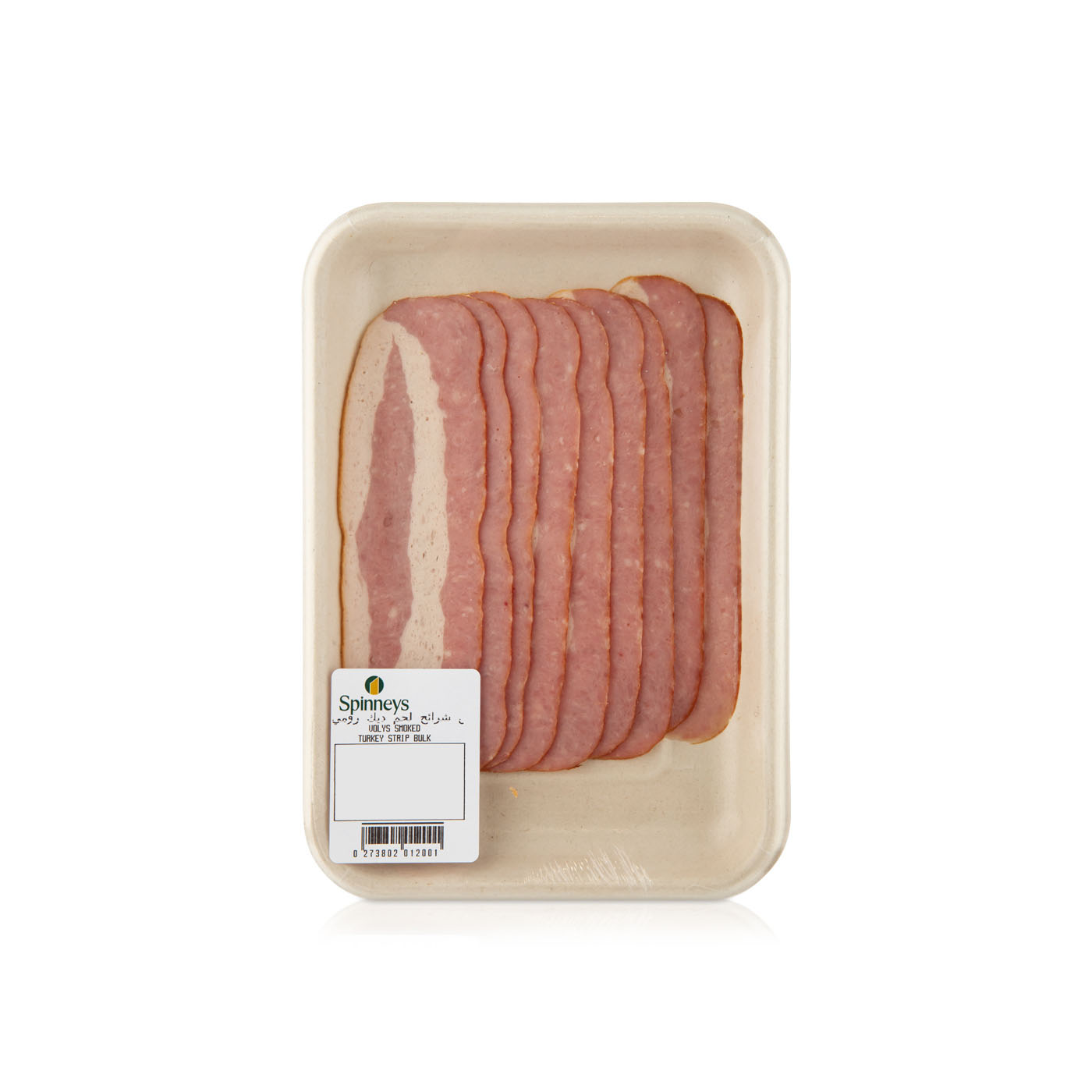 Volys Smoked Turkey Strip