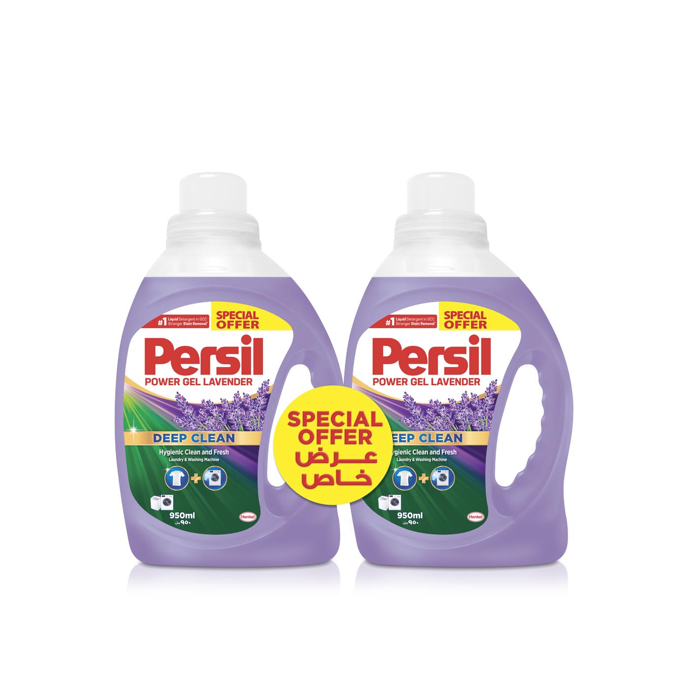 Persil Power Gel Lavender Deep Clean 950ml x 2