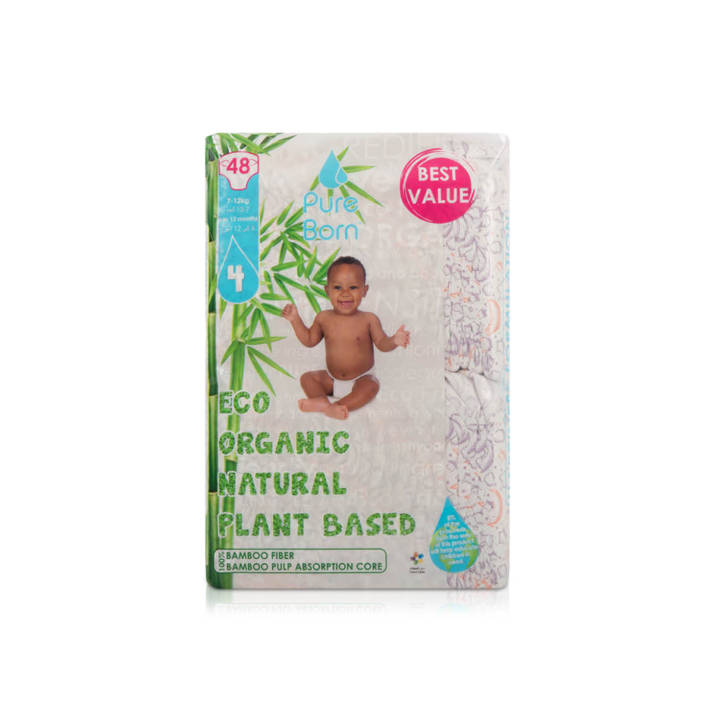 Pureborn Plant-Based Nappies Size 4 Value Pack 7-12kg x 48