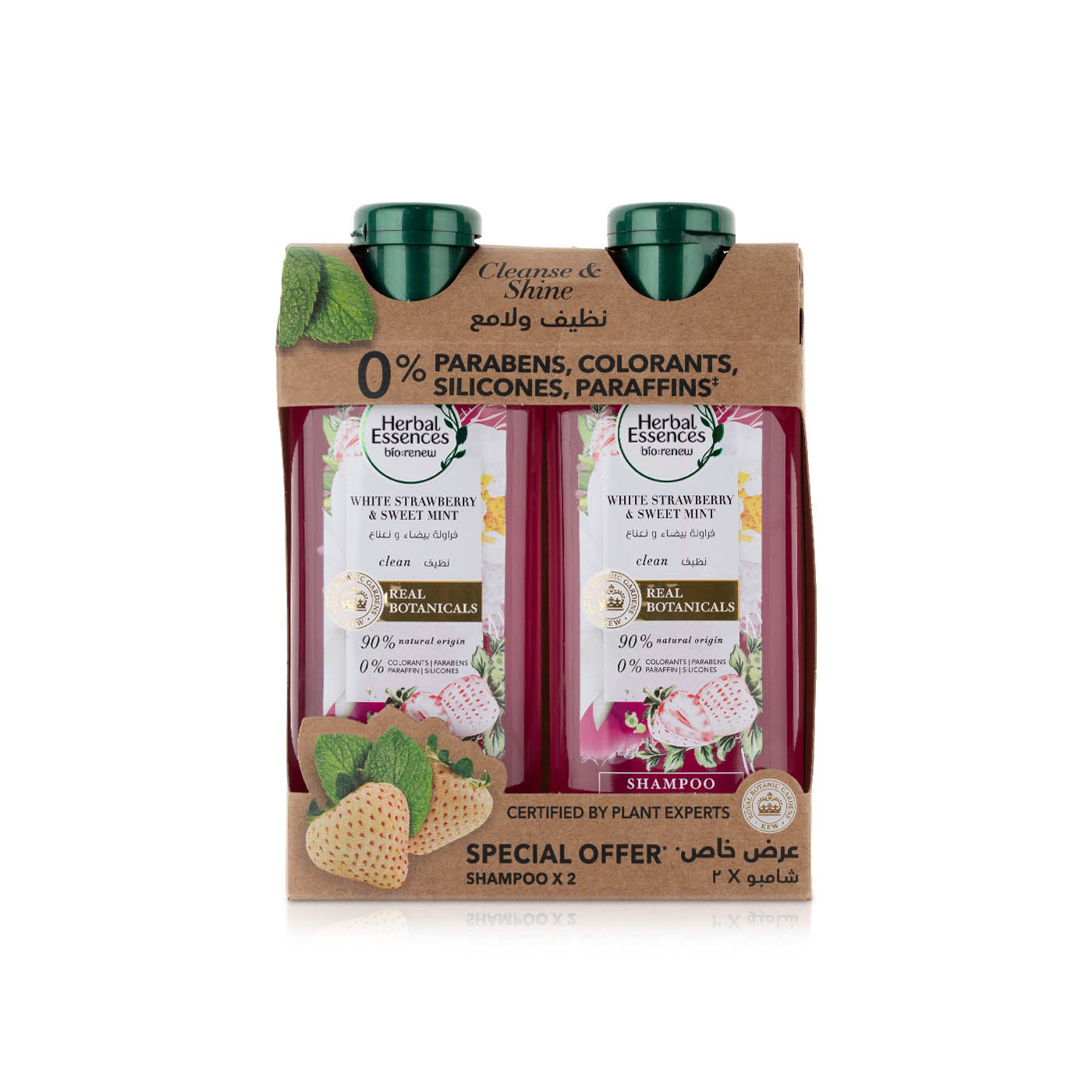 Herbal Essences Strawberry Mint Shampoo 400ml x 2