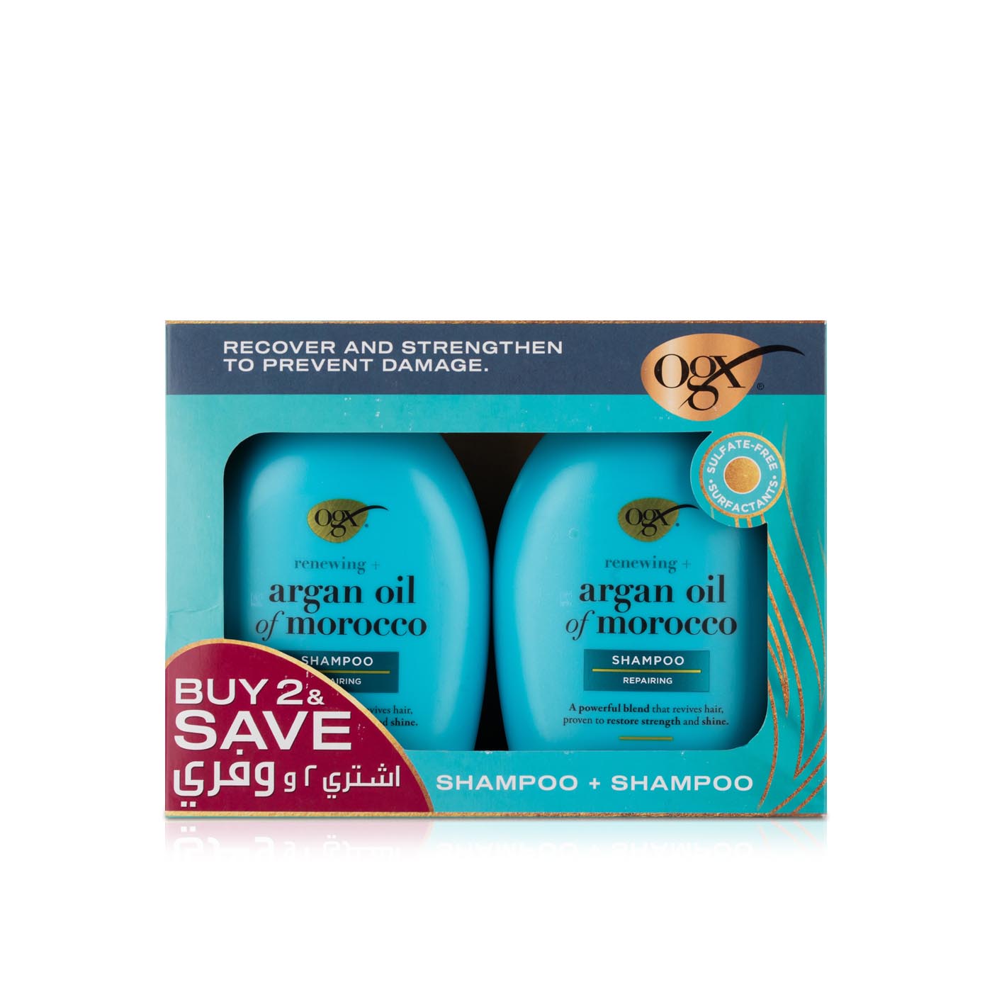 OGX Moroccan Argan Oil Shampoo + Condititoner