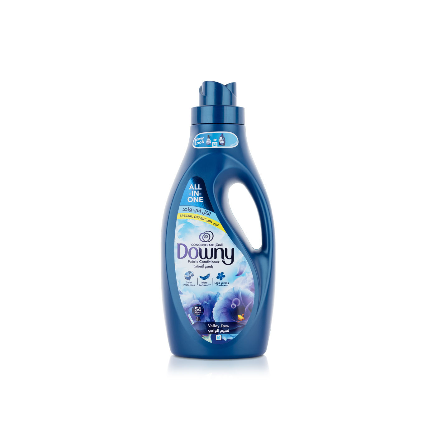Downy Valley Dew Fabric Conditioner 2L x 2