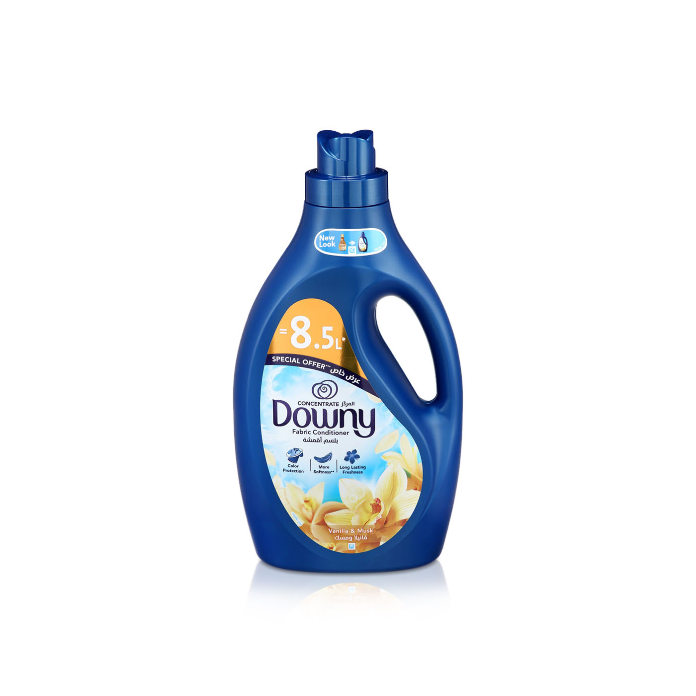 Downy Fabric Conditioner Vanilla & Musk 2.9L