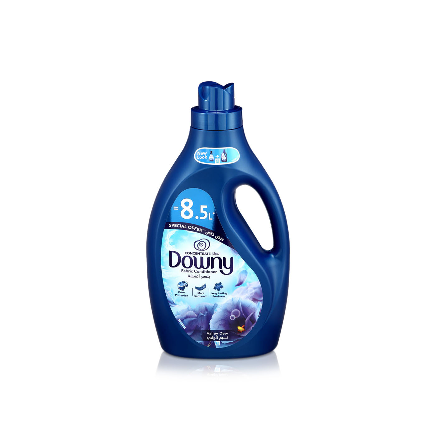 Downy Fabric Conditioner Valley Dew 2.9L