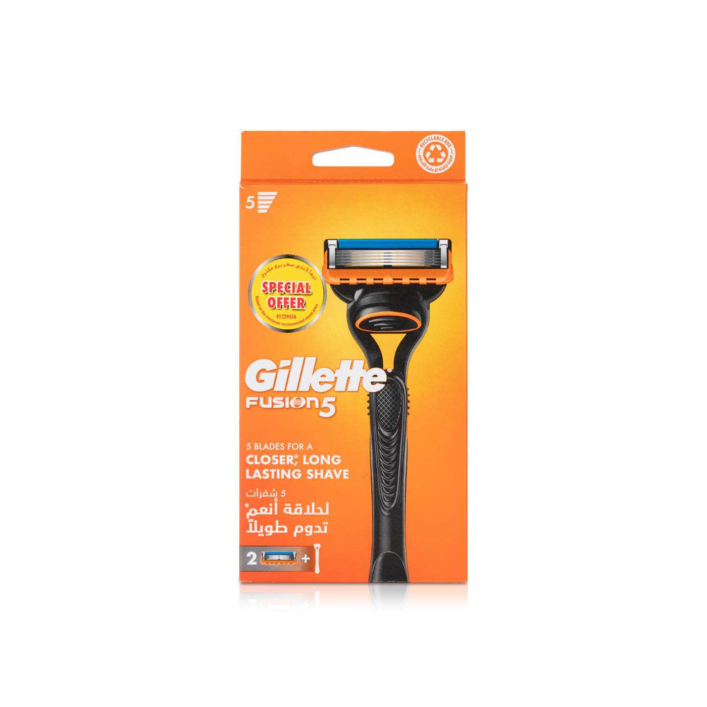 Gillette Fusion 5 Razor with 2 Refills