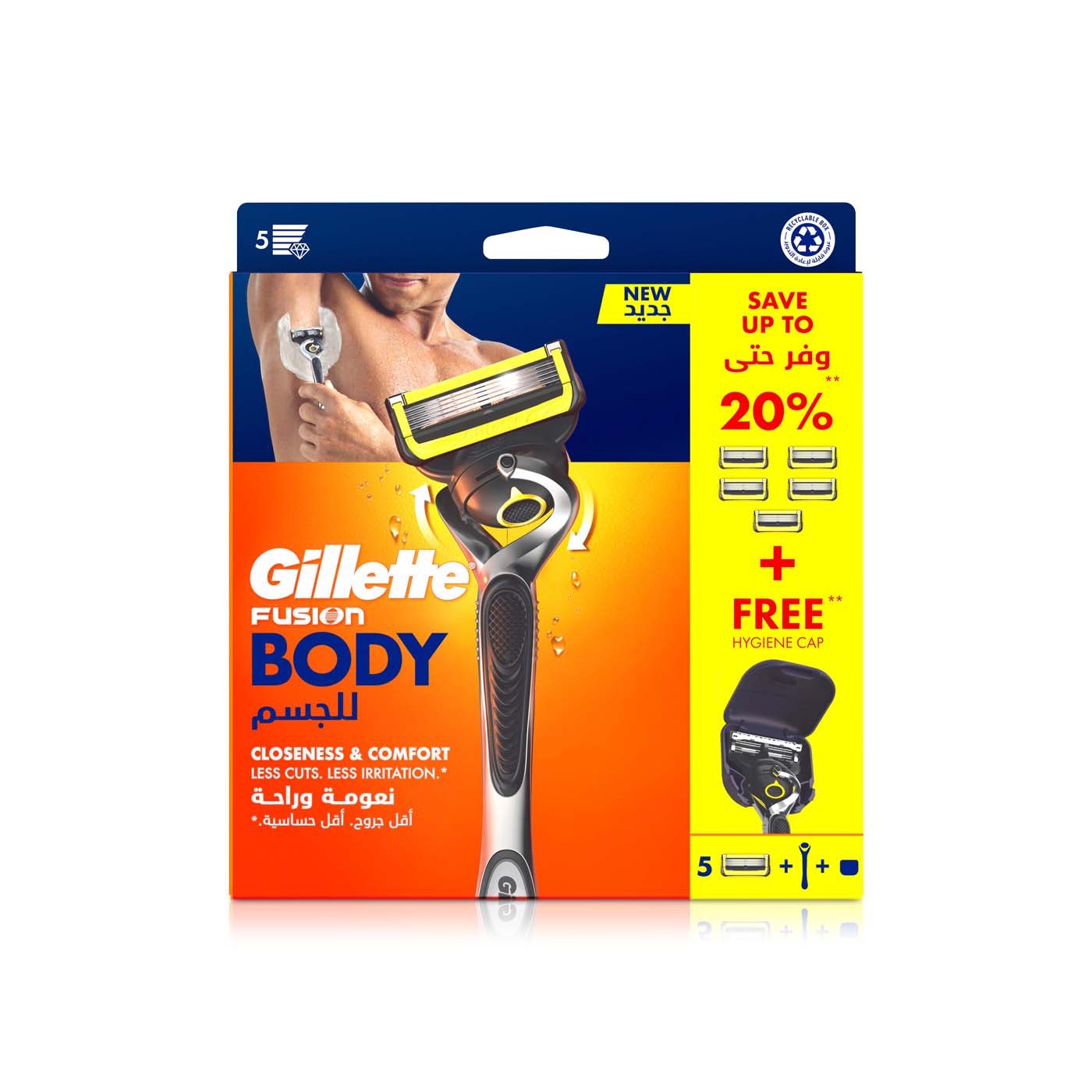 Gillette Fusion Body Men's Razor with 5 Cartridges