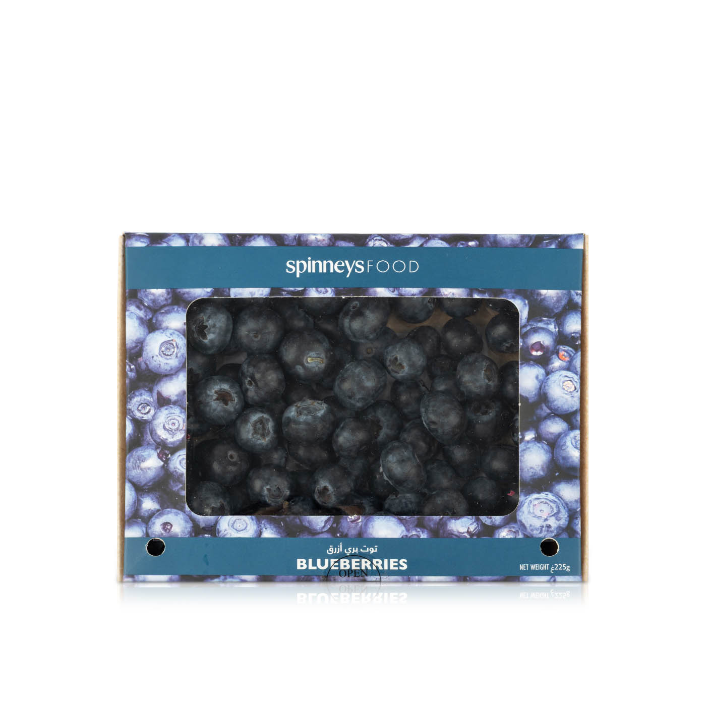 Spinneys Blueberries 225g