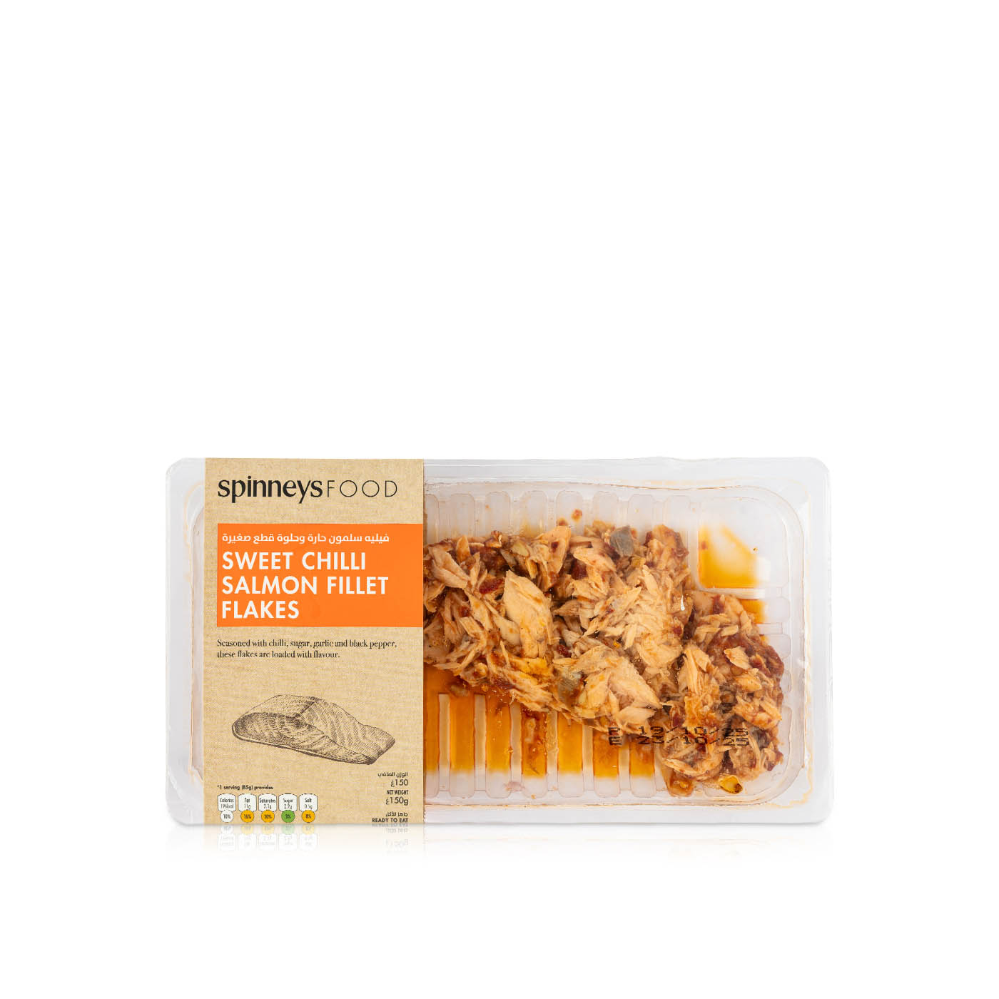 Spinneys Sweet Chili Salmon Fillet Flakes 150g